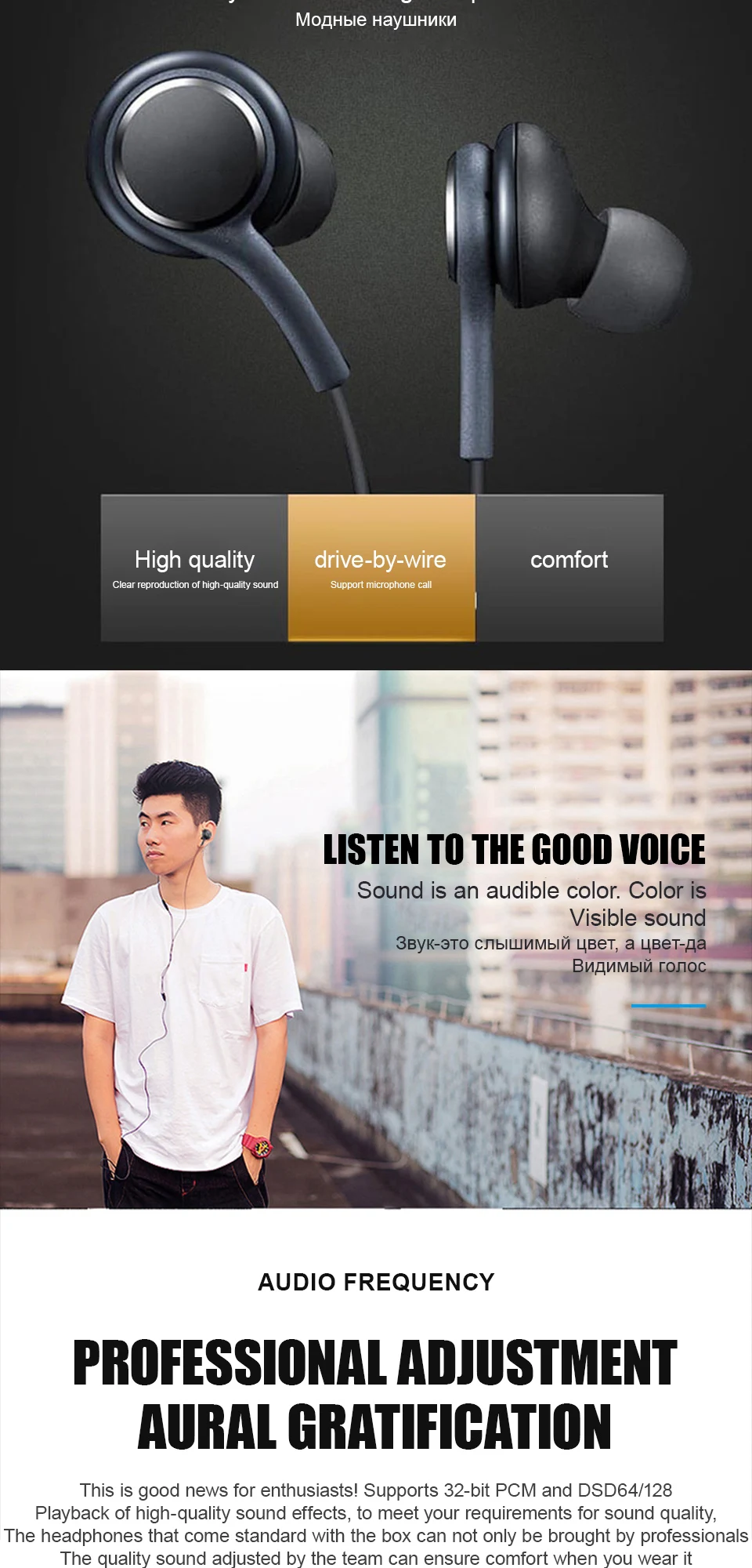 In-ear oordopjes met 3,5 mm-aa - Audiophile Headphone Wired recensie en prijs